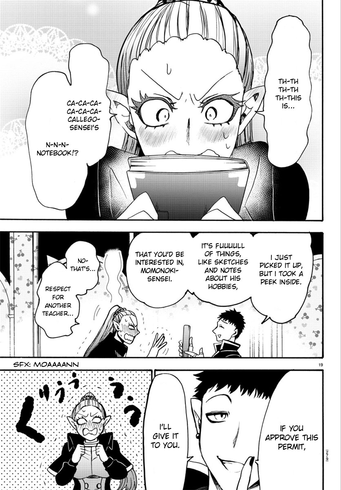 Welcome to Demon School! Iruma-kun, Chapter 56 image 16